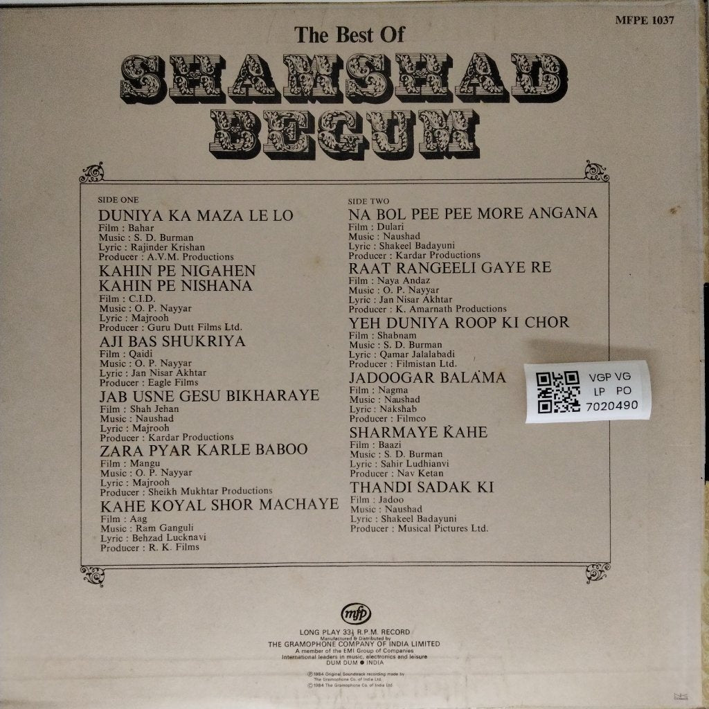S. D. Burman, O. P. Nayyar, Naushad, Ram Ganguli - The Best of Shamshad Begum (Vinyl)