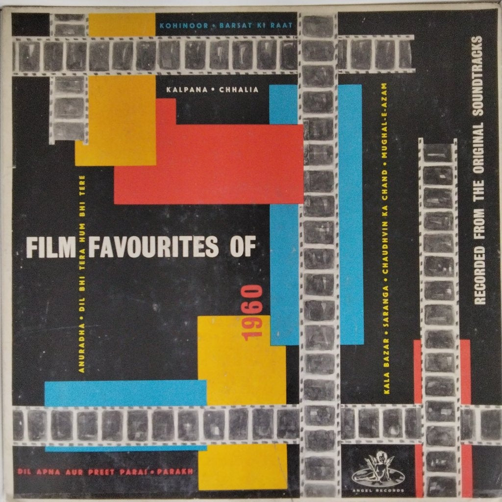 Various - Film Favourites of 1960 (Vinyl)