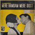 Laxmikant Pyarelal - Mere Hamdam Mere Dost (Vinyl)