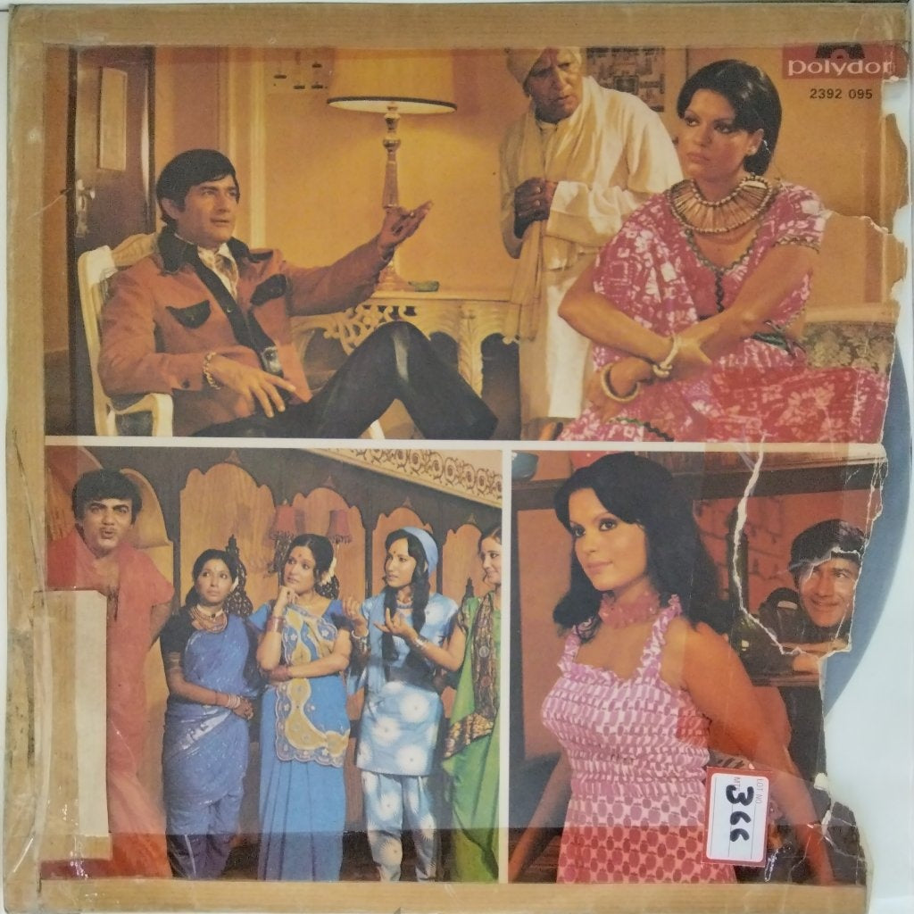 R D Burman - Darling Darling (Vinyl)