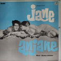 Shankar Jaikishan - Jane Anjane (Vinyl)