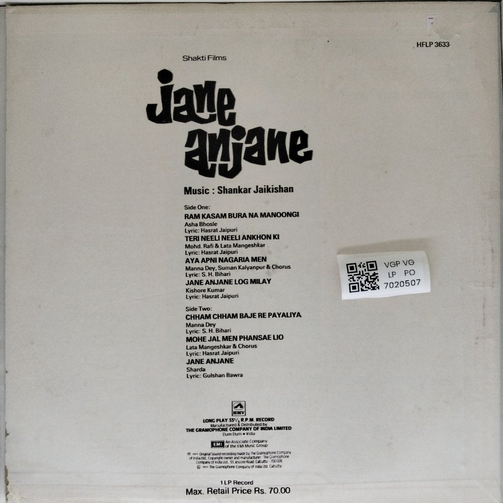Shankar Jaikishan - Jane Anjane (Vinyl)