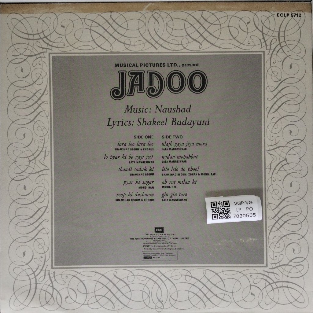 Naushad - Jadoo (Vinyl)