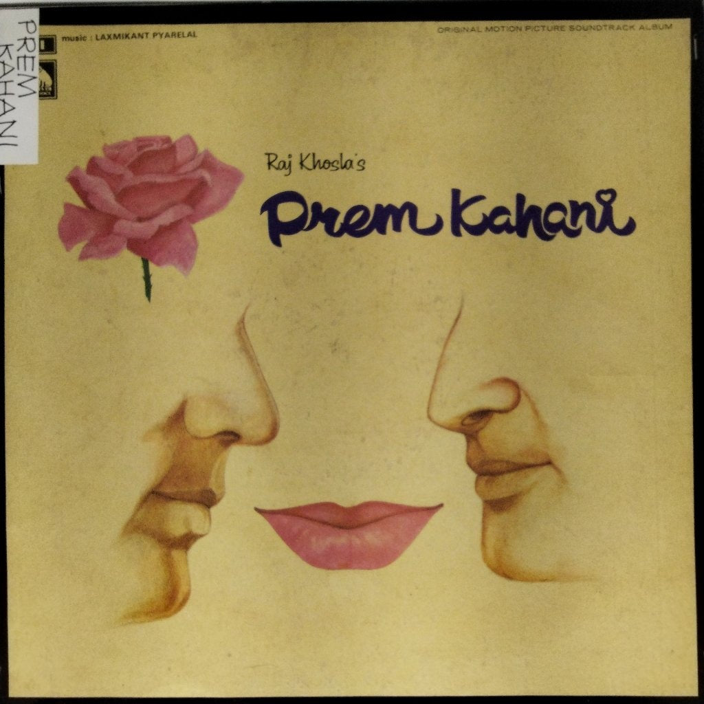 Laxmikant Pyarelal - Prem Kahani (Vinyl)