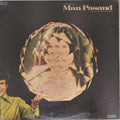 Rajesh Roshan - Man Pasand (Vinyl)
