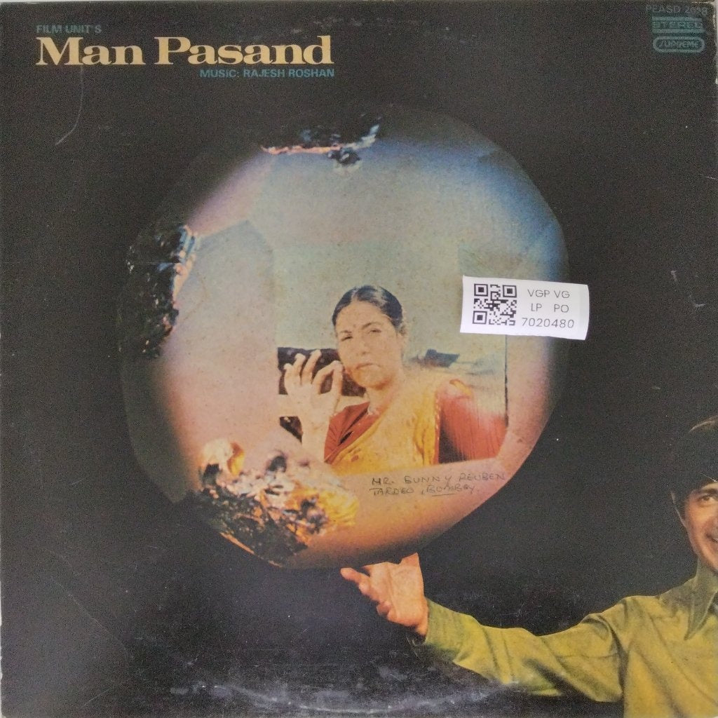 Rajesh Roshan - Man Pasand (Vinyl)