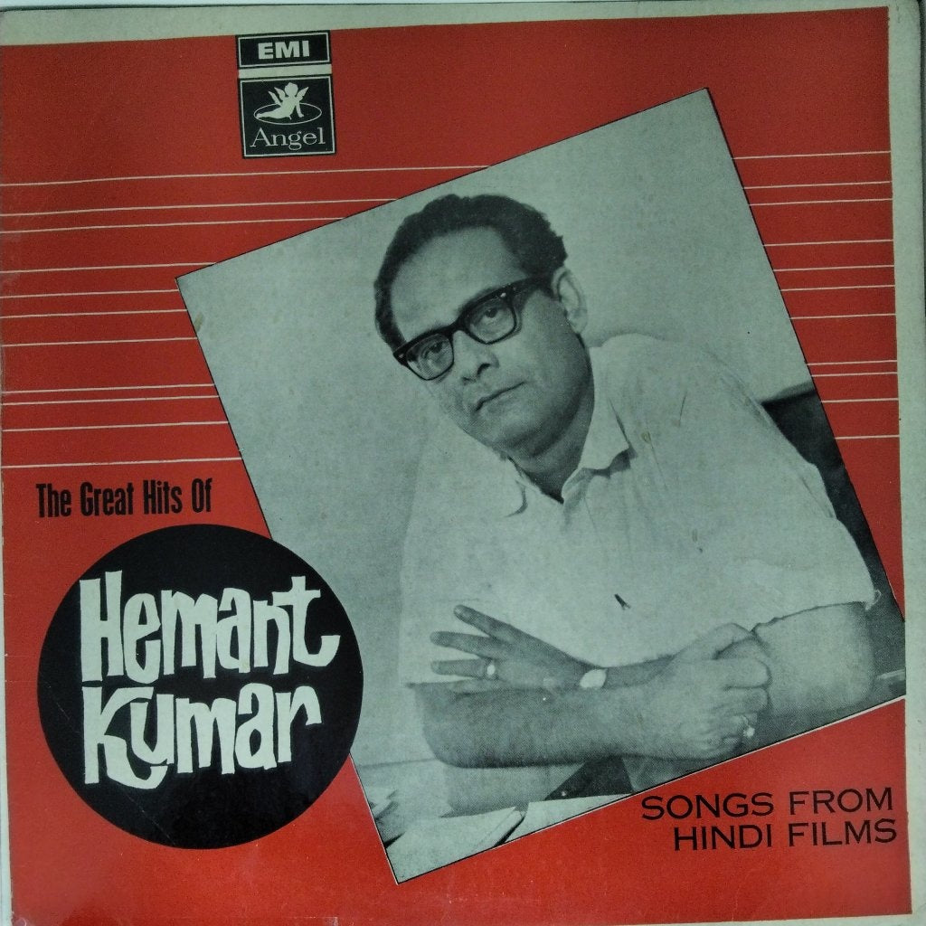 Hemant Kumar - The Great Hits Of Hemant Kumar (Vinyl)
