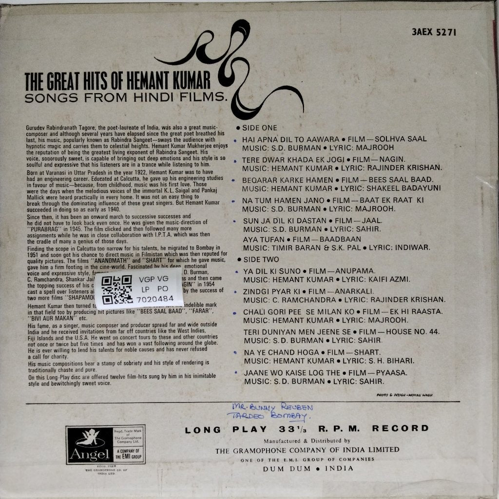 Hemant Kumar - The Great Hits Of Hemant Kumar (Vinyl)