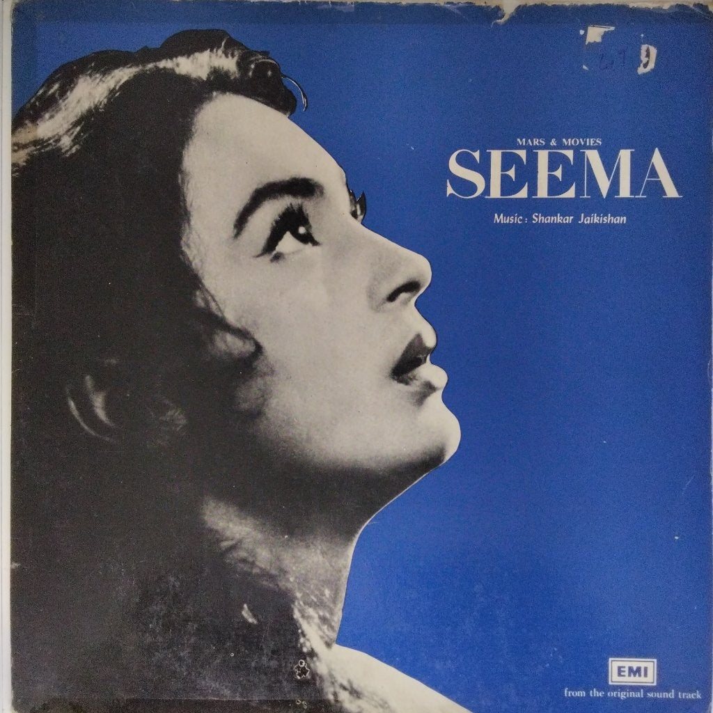 Shankar Jaikishan - Seema (Vinyl)