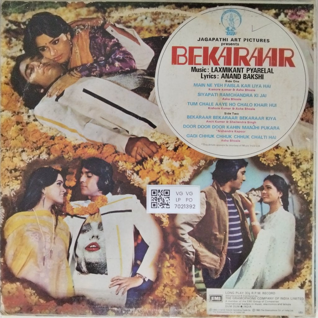 Laxmikant Pyarelal - Bekaraar (Vinyl)