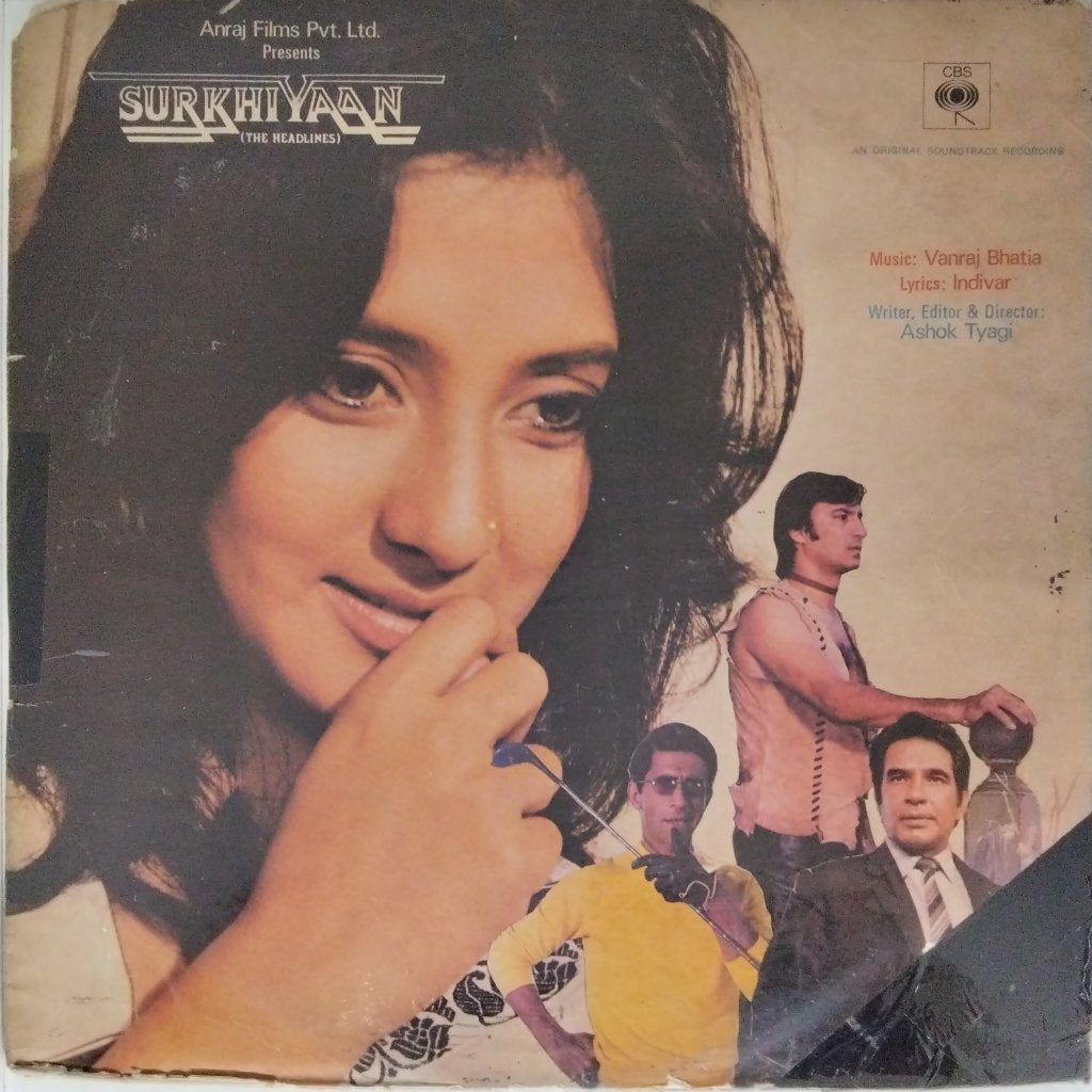 Vanraj Bhatia - Surkhiyaan (The Headlines) (Vinyl)