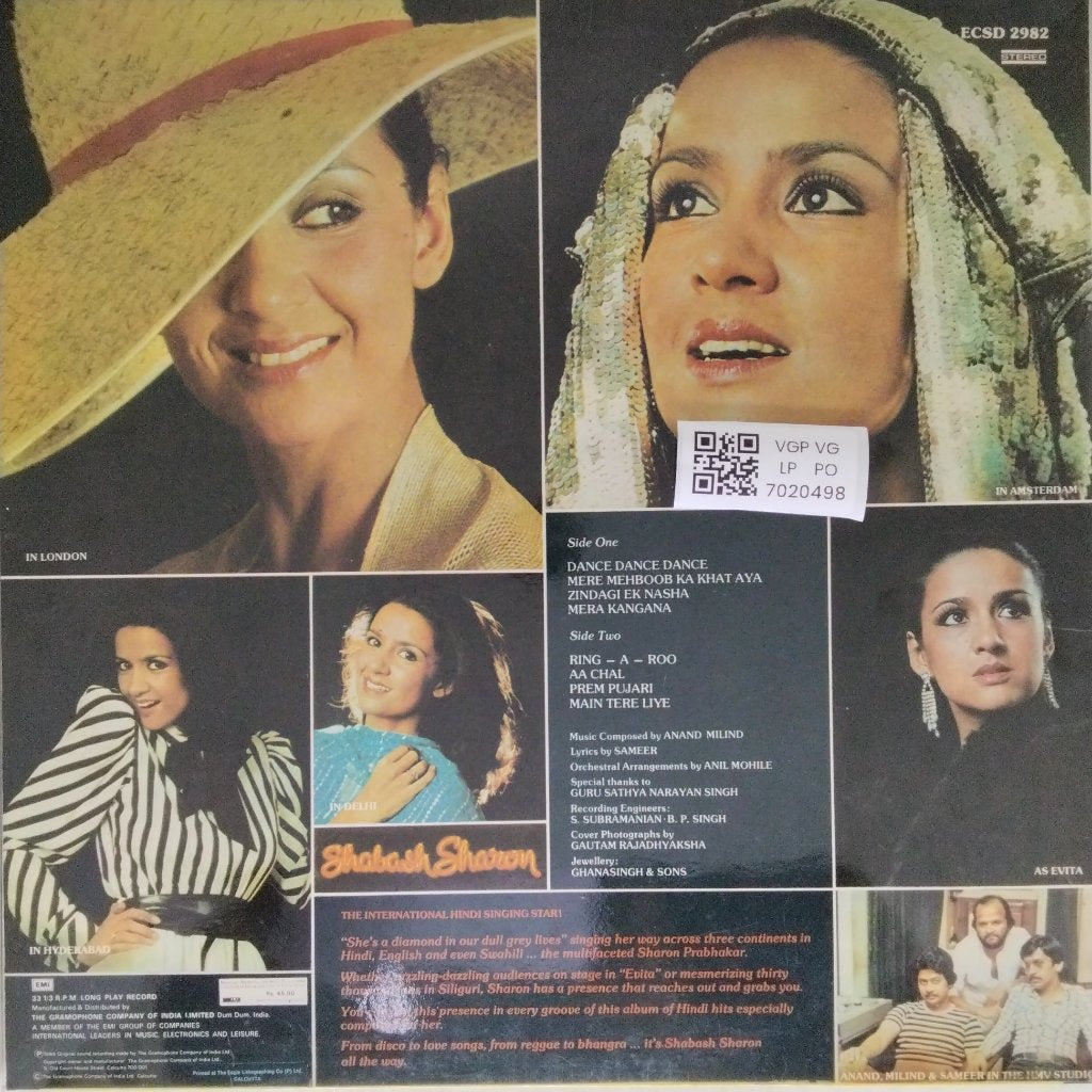 Sharon Prabhakar - Shabash Sharon (Vinyl)