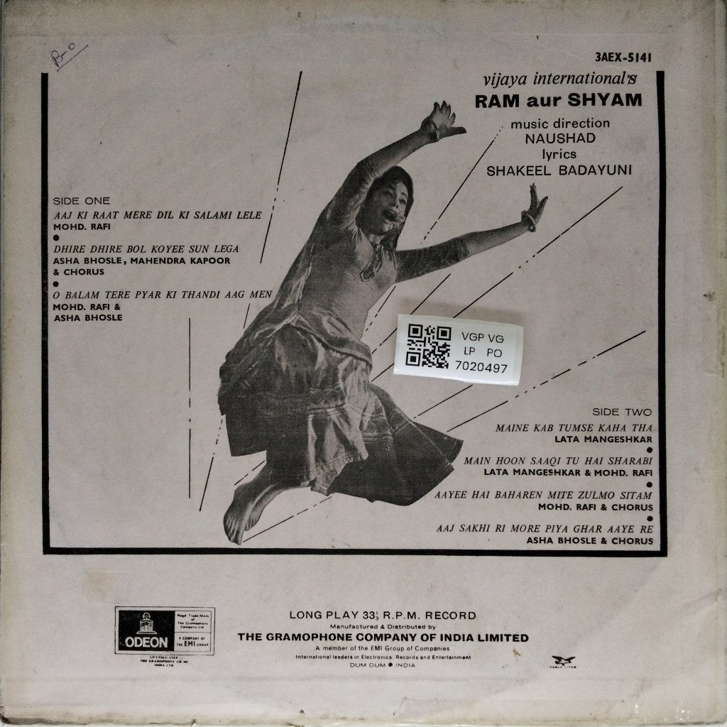 Naushad - Ram aur Shyam (Vinyl)