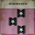Shankar Jaikishan - Jab Pyar Kisi Se Hota Hai (Vinyl)