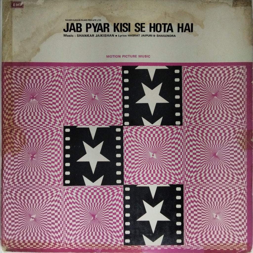 Shankar Jaikishan - Jab Pyar Kisi Se Hota Hai (Vinyl)