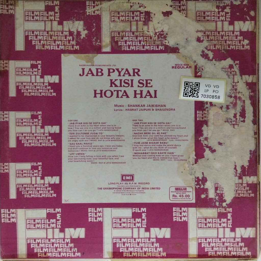 Shankar Jaikishan - Jab Pyar Kisi Se Hota Hai (Vinyl)