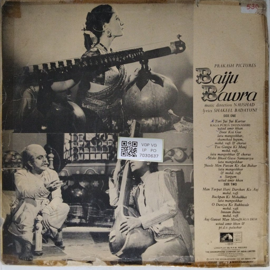 Naushad - Baiju Bawra (Vinyl)