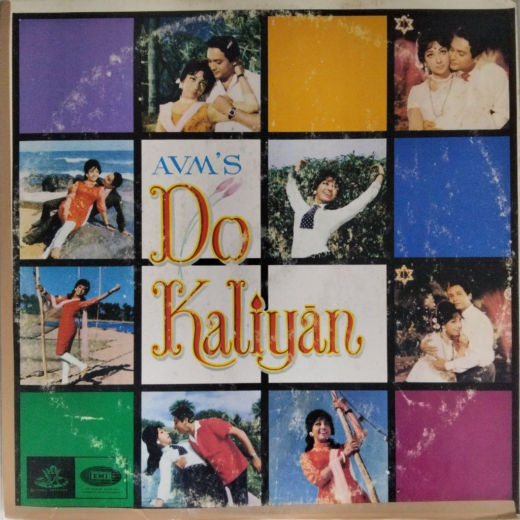 Ravi - Do Kaliyan (Vinyl)