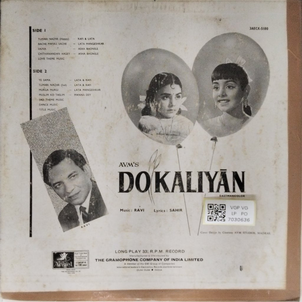 Ravi - Do Kaliyan (Vinyl)