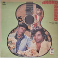 R. D. Burman - Anand Aur Anand (Vinyl)