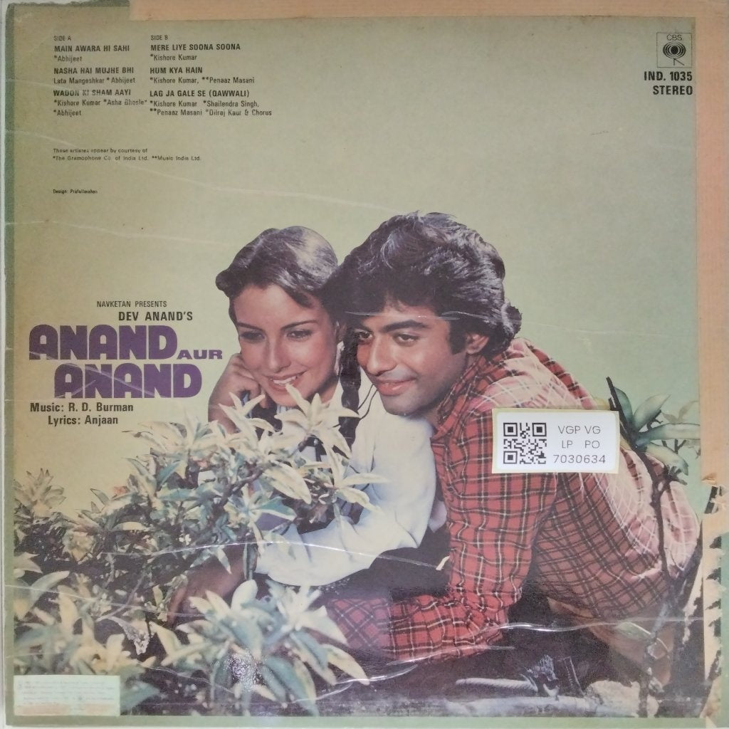 R. D. Burman - Anand Aur Anand (Vinyl)