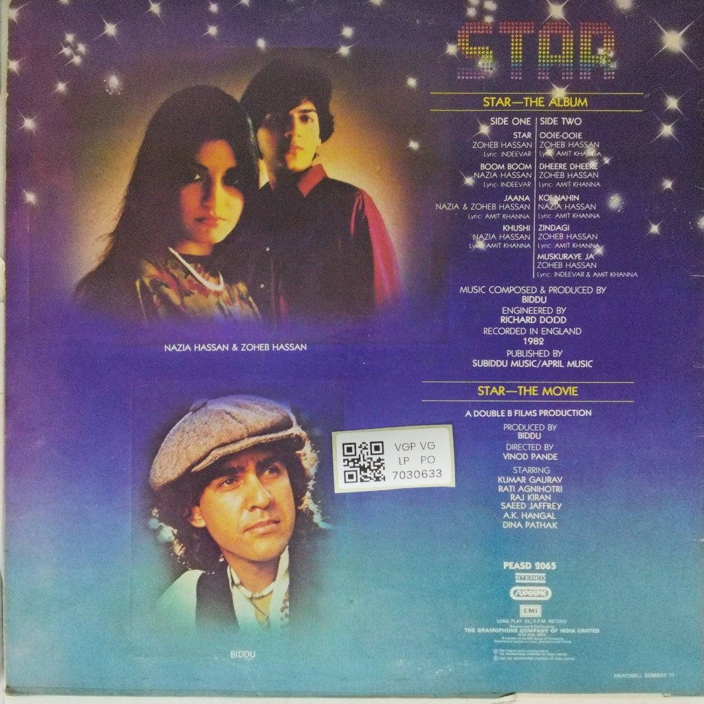 Biddu - Star (Vinyl)