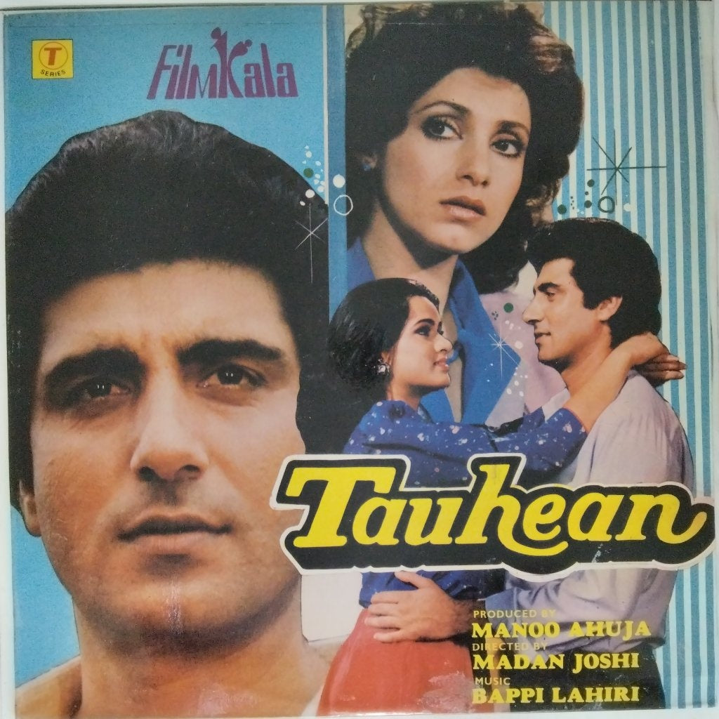 Bappi Lahiri - Tauhean (Vinyl)