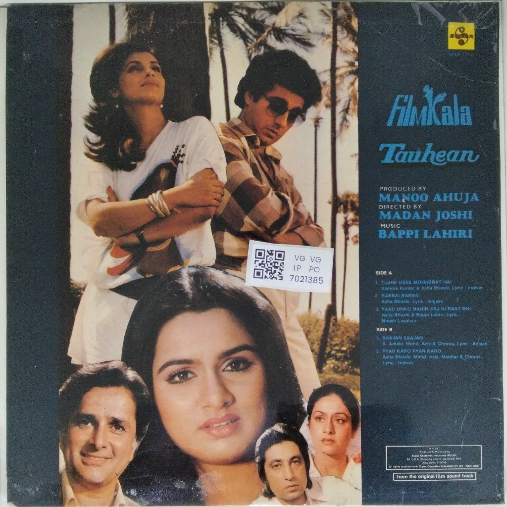 Bappi Lahiri - Tauhean (Vinyl)