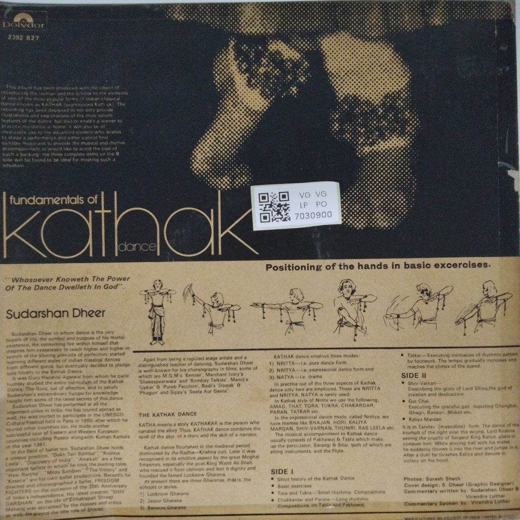 Sudarshan Dheer - Fundamentals of Kathak Dance (Vinyl)