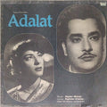 Madan Mohan - Adalat (Vinyl)
