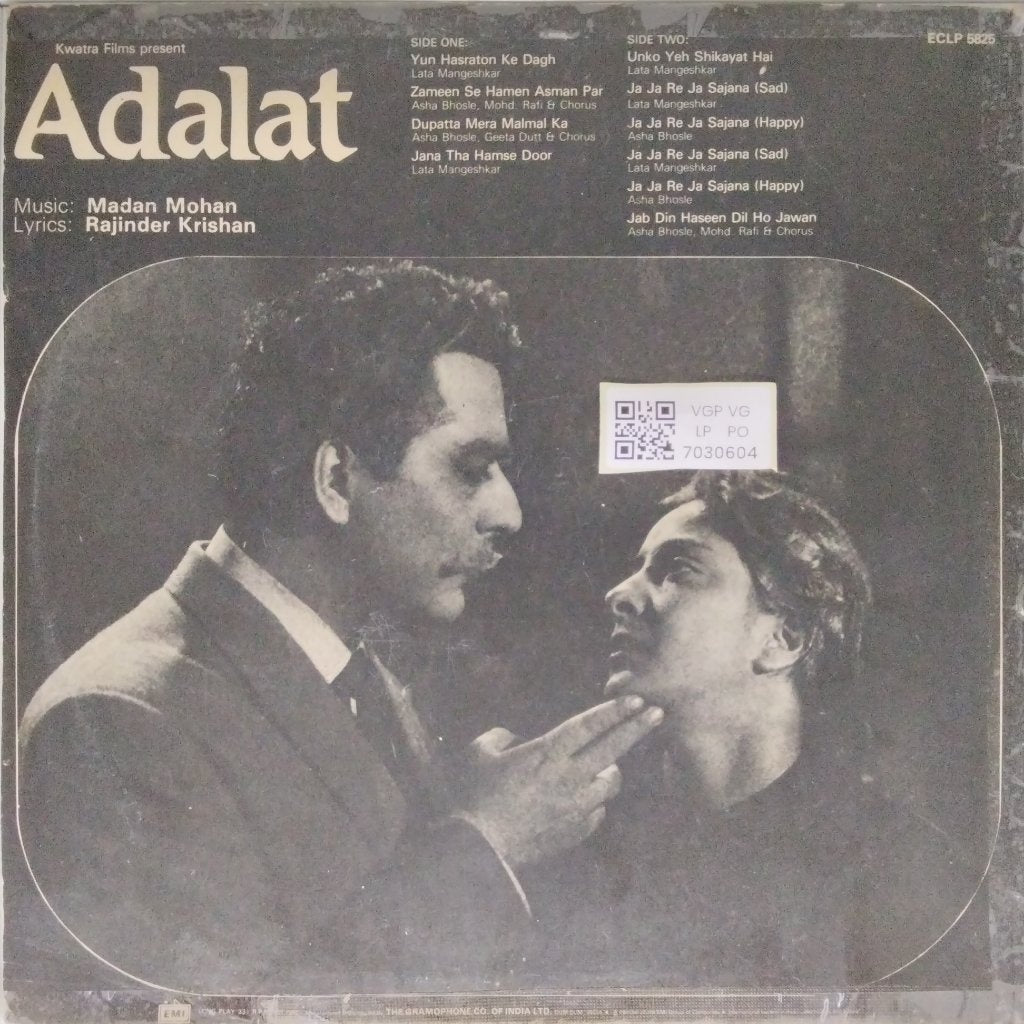 Madan Mohan - Adalat (Vinyl)