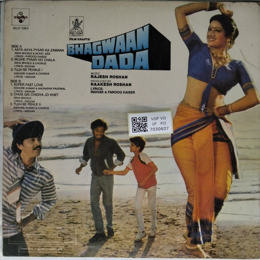 Rajesh Roshan - Bhagwaan Dada (Vinyl)