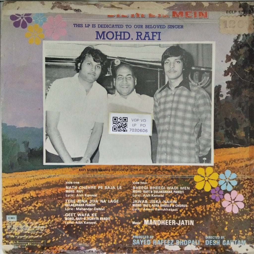 Mandheer Jatin - Dil Hi Dil Mein (Vinyl)