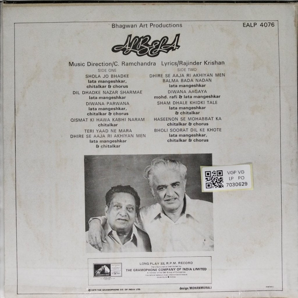 C. Ramchandra - Albela (Vinyl)