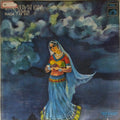 Vilayat Khan - Raga Yaman (Vinyl)