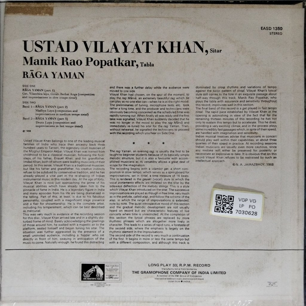 Vilayat Khan - Raga Yaman (Vinyl)