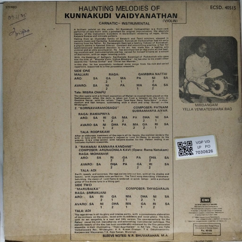 Kunnakudi Vaidyanathan - Haunting Melodies of Kunnakudi Vaidyanathan (Vinyl)