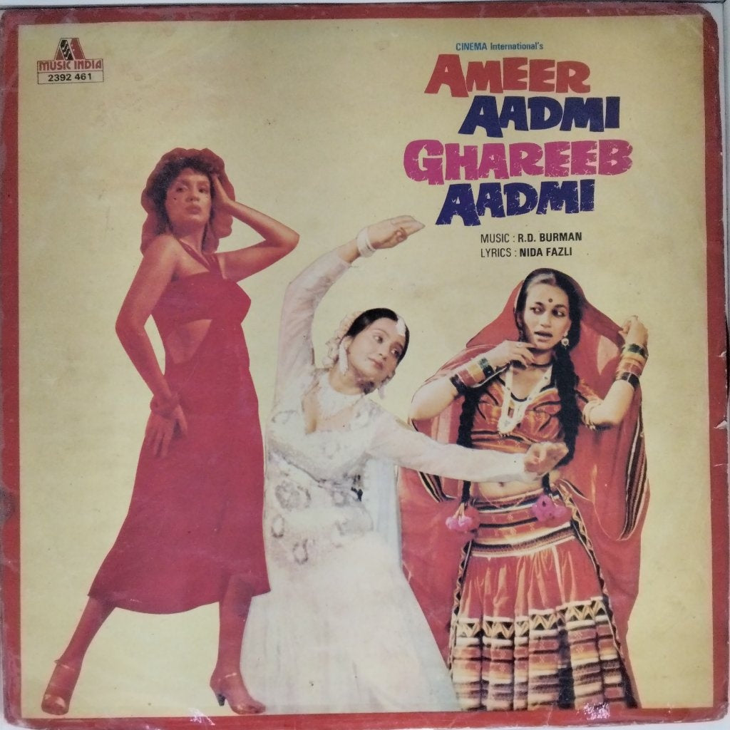 R.D. Burman - Ameer Aadmi Ghareeb Aadmi (Vinyl)