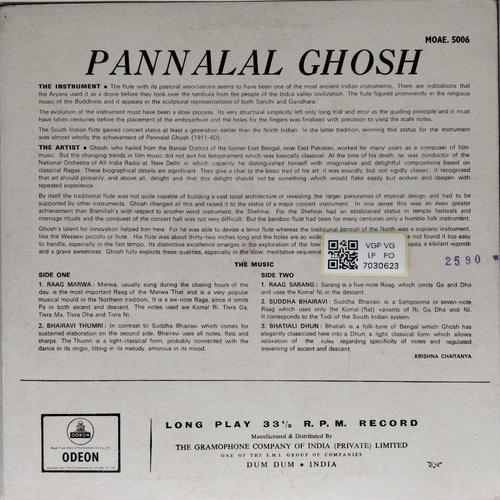 Pannalal Ghosh - The Magic Flute of Pannalal Ghosh (Vinyl)