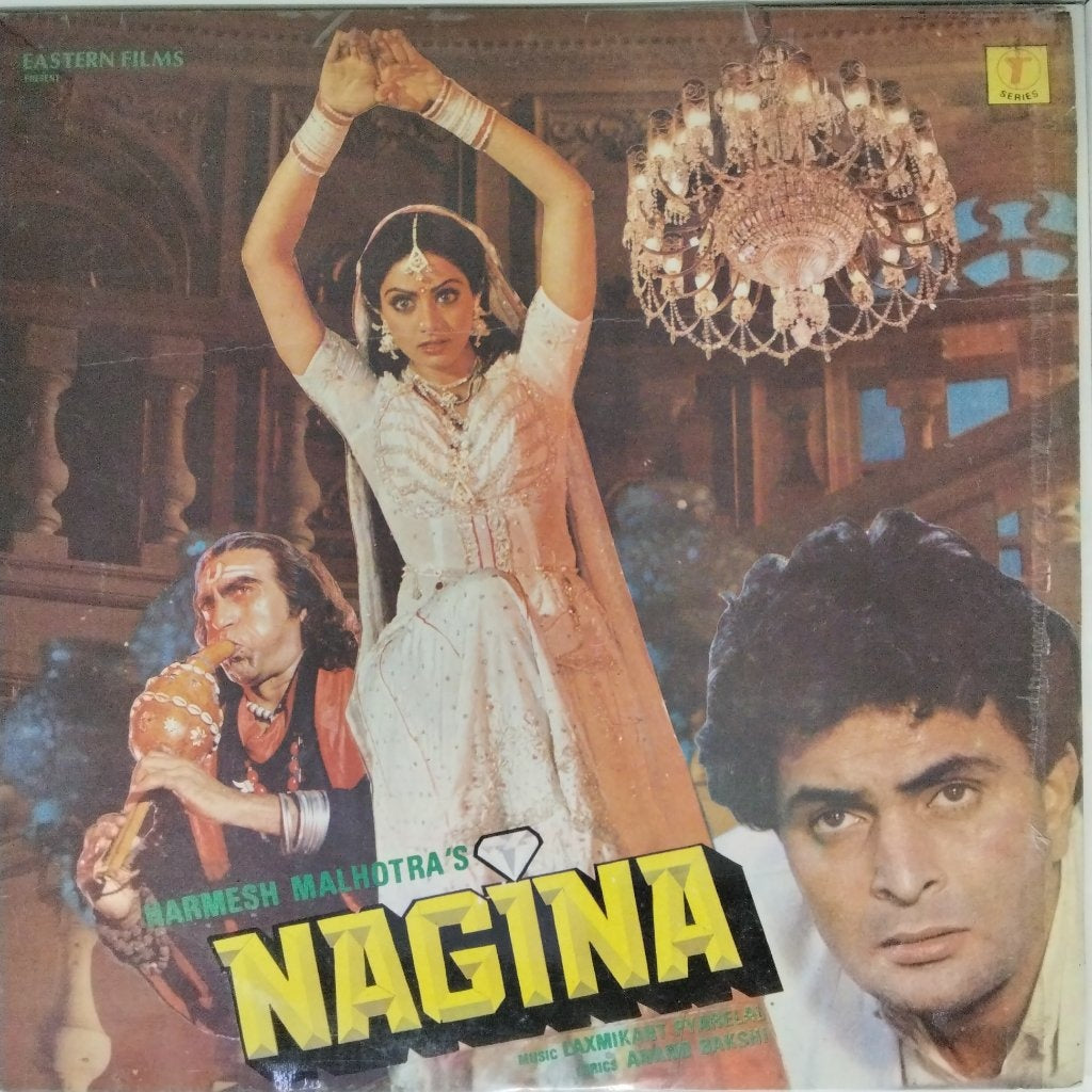 Laxmikant Pyarelal - Nagina (Vinyl)
