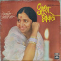 Asha Bhosle - Popular Marathi Songs (Vinyl)