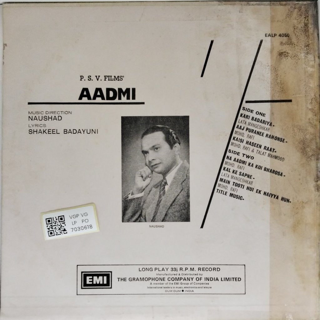 Naushad - Aadmi (Vinyl)