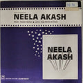 Madan Mohan - Neela Akash (Vinyl)