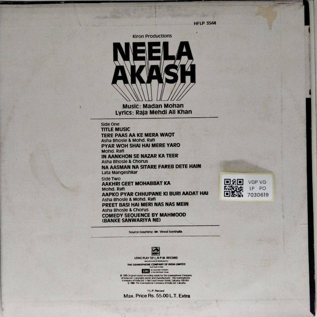 Madan Mohan - Neela Akash (Vinyl)