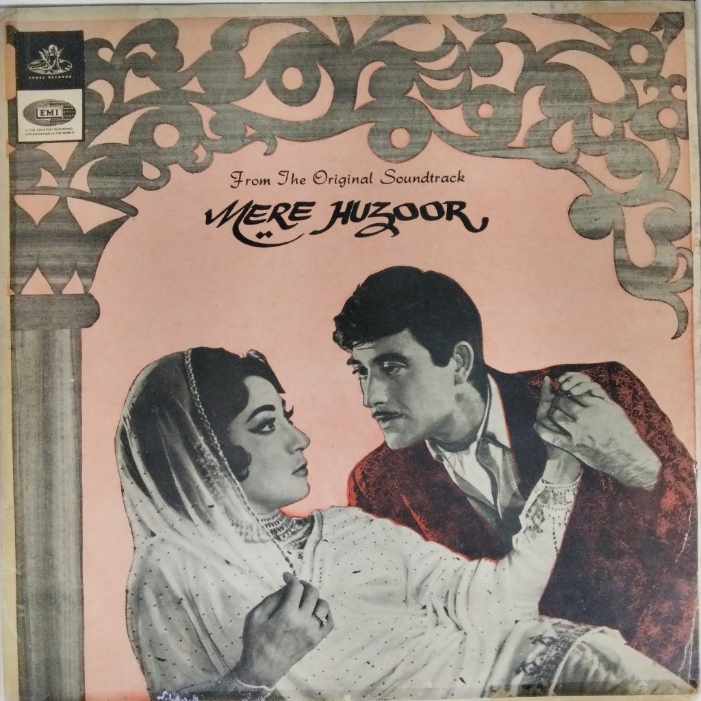 Shankar Jaikishan - Mere Huzoor (Vinyl)