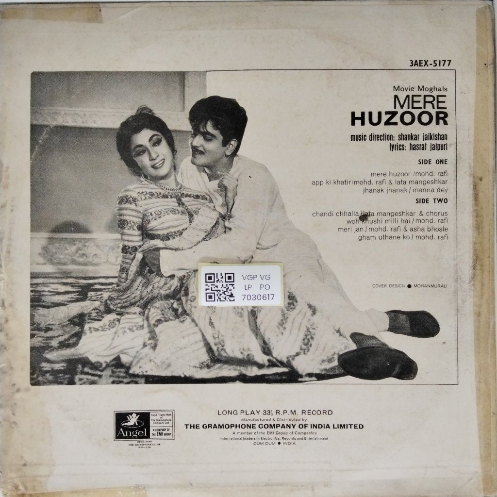 Shankar Jaikishan - Mere Huzoor (Vinyl)