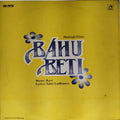 Ravi - Bahu Beti (Vinyl)