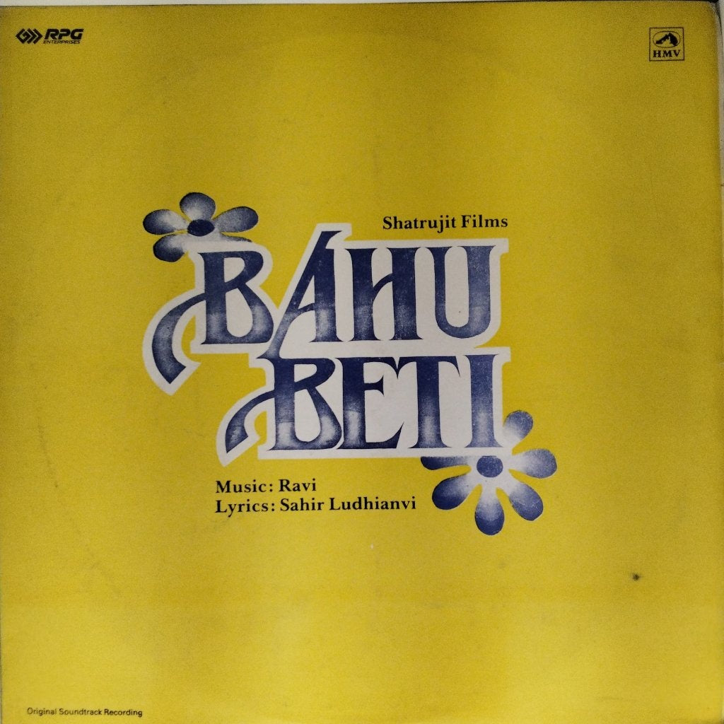 Ravi - Bahu Beti (Vinyl)