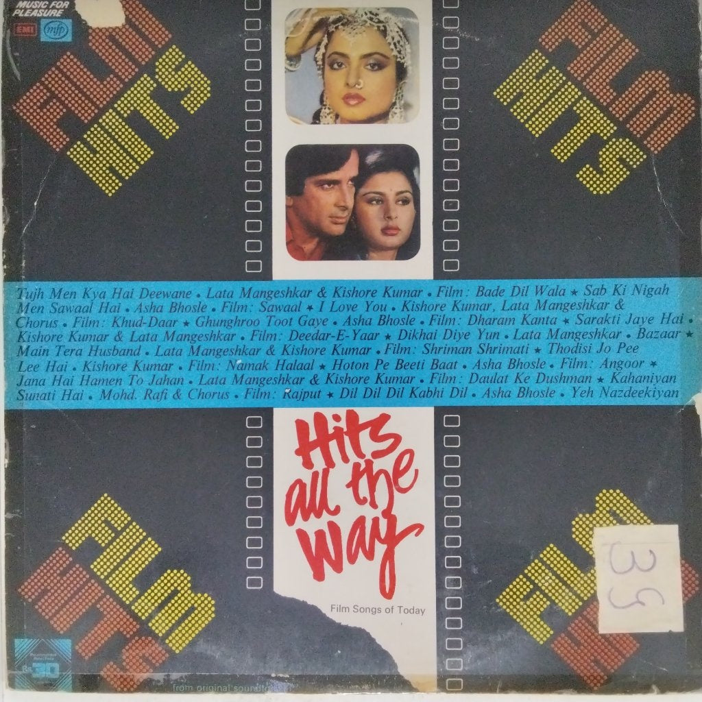 Various - Hits All the Way (Vinyl)