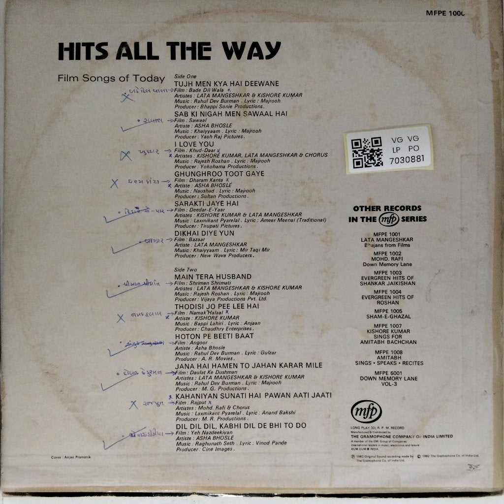 Various - Hits All the Way (Vinyl)